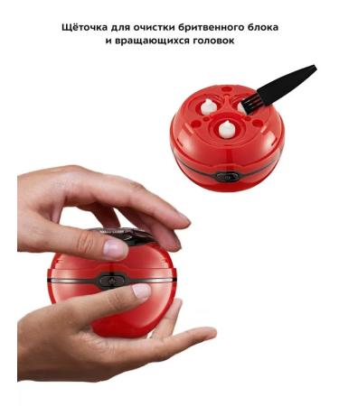 Kitfort Electric breech for men's care compact and powerful - Buy Online on GoSupps.com