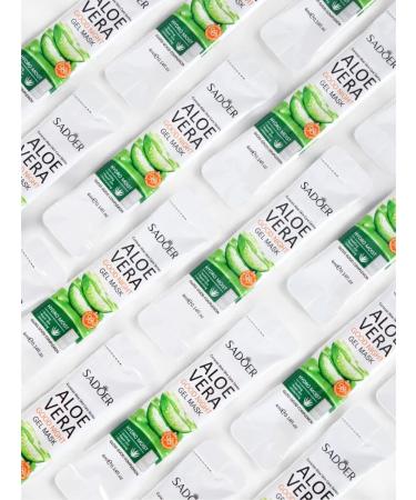at a discount Night mask for face with aloe vera 4 ml set 20 pcs - Buy Online on GoSupps.com