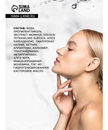 at a discount Night mask for face with aloe vera 4 ml set 20 pcs - Buy Online on GoSupps.com