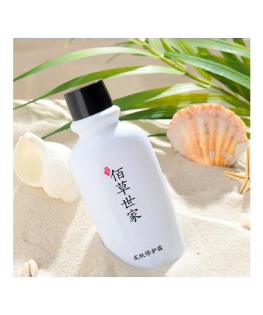 at a discount Milk after tanning 100 ml - Buy Online on GoSupps.com