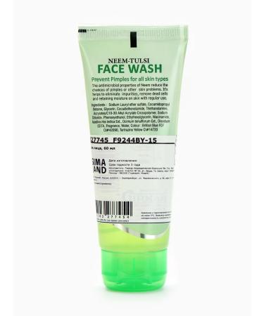 at a discount Cleaning face gel - Tulsey 60 ml - Buy Online on GoSupps.com