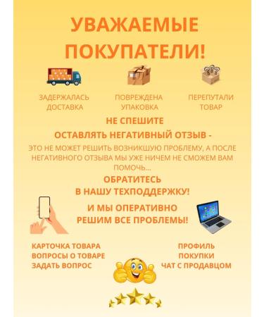 Jaconda Shadow Highlighter Facial Totor 1 - Buy Online on GoSupps.com