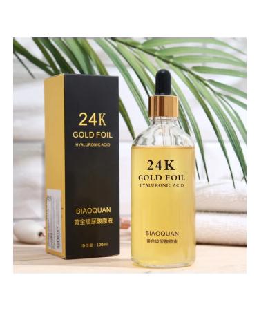 at a discount Cosmetic whey for the face with biozolot and hyaluronic - Buy Online on GoSupps.com