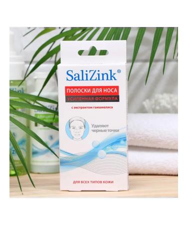 SaliZink Strips cleansing for the nose of salicylic with Hamamelis extract