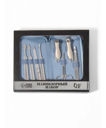 Premium manicure set 8 objects in a box blue - Buy Online on GoSupps.com