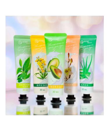 at a discount Hand cream "Natural Energy" set of 5 pcs