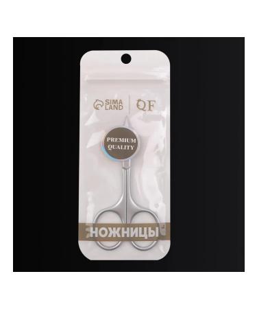 Manicure scissors "Premium" straight narrow 9.5 cm on the blis - Buy Online on GoSupps.com