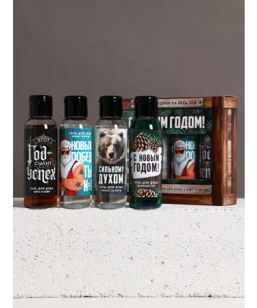 Pure happiness New Year's gift set "reliable man" gels for DU - Buy Online on GoSupps.com