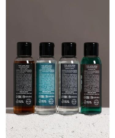 Pure happiness New Year's gift set "reliable man" gels for DU - Buy Online on GoSupps.com