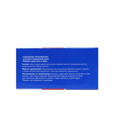 Vitamino A remedy for sweat and smell of legs of 10 bags of 1.5 - Buy Online on GoSupps.com