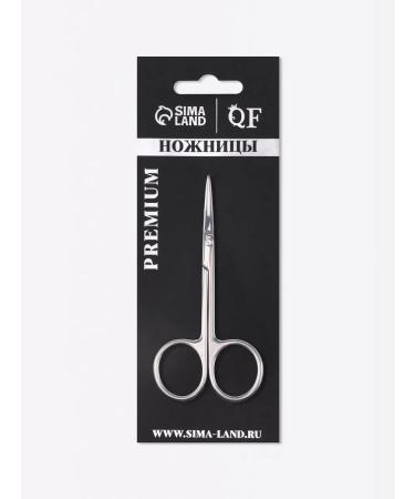 Manicure scissors "Premium" for cuticle bent narrow - Buy Online on GoSupps.com