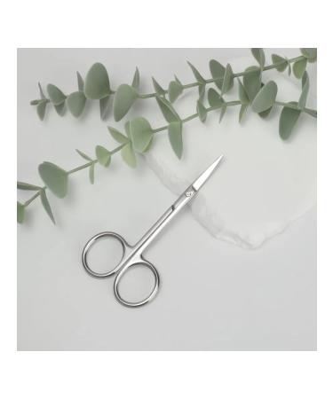 Manicure scissors "Premium" for cuticle bent narrow - Buy Online on GoSupps.com