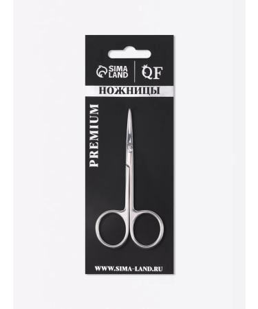 Manicure scissors "Premium" for cuticle bent narrow - Buy Online on GoSupps.com