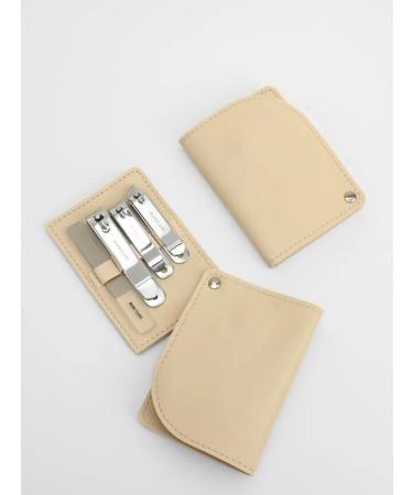 Manicure set 4 items in a sliding case beige - Buy Online on GoSupps.com