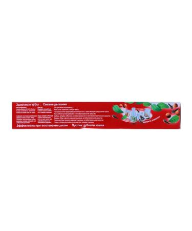 Dabur Red toothpaste 100 g - Buy Online on GoSupps.com