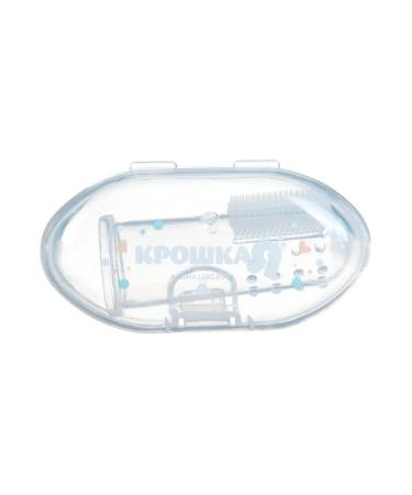 Little Me Robirator - Massager 3 in 1 children's in the container - Buy Online on GoSupps.com