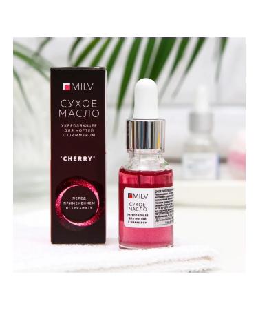 MILV Dry strengthening nail oil with shimmer "Cherry" 15 m - Buy Online on GoSupps.com