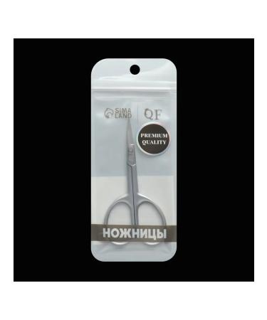 Manicure scissors "Premium satin" narrow straight matte - Buy Online on GoSupps.com