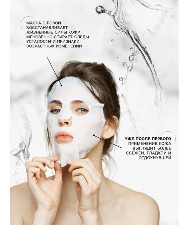at a discount Mask mask moisturizer for face extract - Buy Online on GoSupps.com