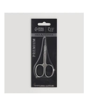 Manicure scissors "Premium" bent narrow 9.5 cm on bl. - Buy Online on GoSupps.com