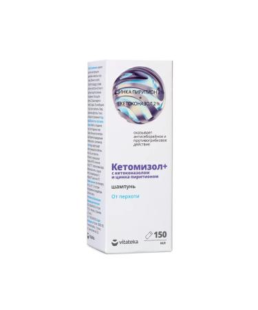 VITATEKA Ketomizole shampoo + zinc "Vitakate" 150 ml - Buy Online on GoSupps.com