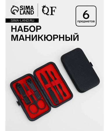 Manicure set 6 items in a case black red