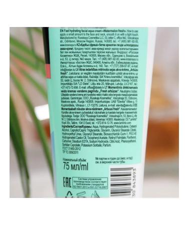 Special series Instant moisturizing aqua-cream for the face "A - Buy Online on GoSupps.com