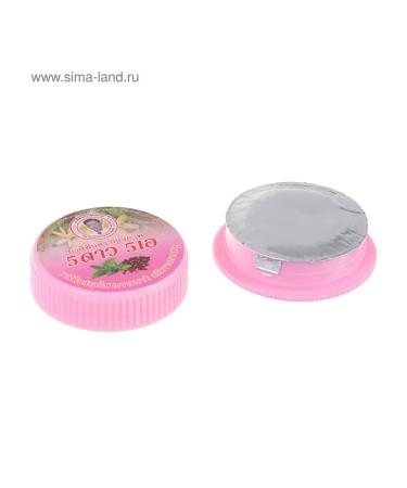 5 Star Cosmetic Toothpaste with herbs and cloves 25 g - Buy Online on GoSupps.com