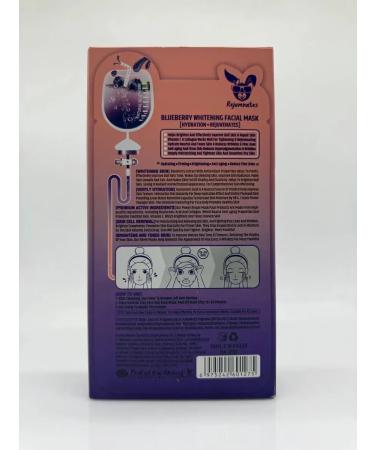 Kubataeva Set of fabric facial masks care cosmetics - Buy Online on GoSupps.com