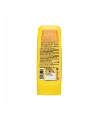 Fito cosmetics Sun Screen SPF 30+ 140ml Sun - Buy Online on GoSupps.com