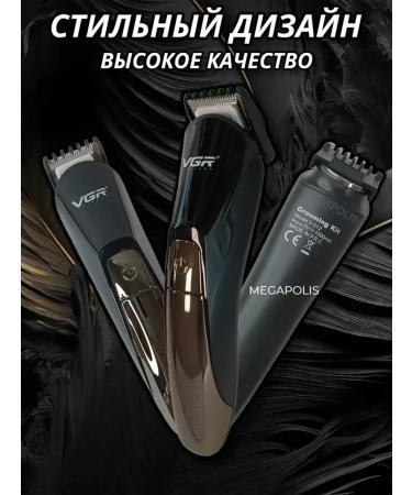 Philips Haircut machine Universal Set for Hair - Buy Online on GoSupps.com