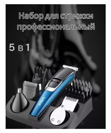 Philips Carrying machine 5 in 1 - Buy Online on GoSupps.com