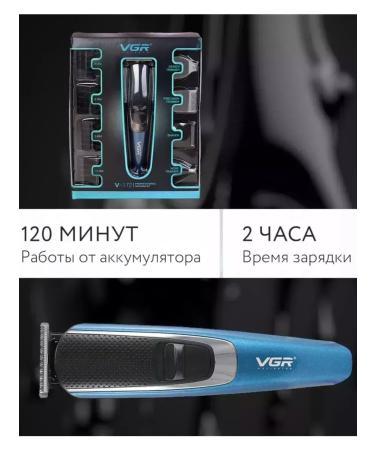 Philips Carrying machine 5 in 1 - Buy Online on GoSupps.com