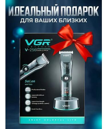 Philips Professional hair cutting machine and beard