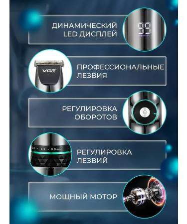 Philips Professional hair cutting machine and beard - Buy Online on GoSupps.com