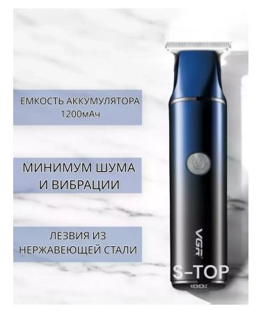 VGR Lux Trimmer for hair mustache and beards - Buy Online on GoSupps.com