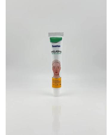 Kubataeva Cream against pigmentation set 5 pieces - Buy Online on GoSupps.com
