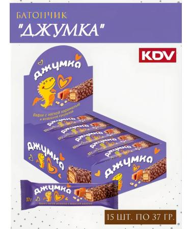 KDV Jumka Bank with air corn