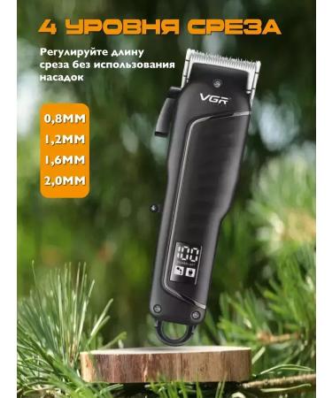 VGR Professional Trimmer for Hair and Beard - Buy Online on GoSupps.com