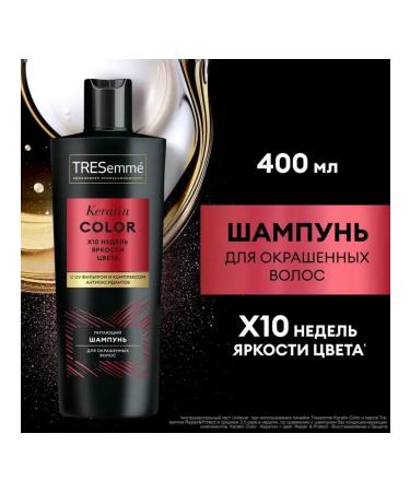TRESemme Keratin Color 400 ml shampoo