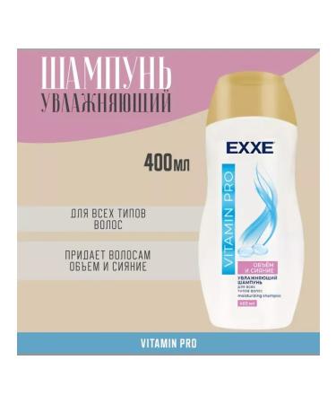 Exxe Vitamin Pro shampoo volume and radiance 400 ml
