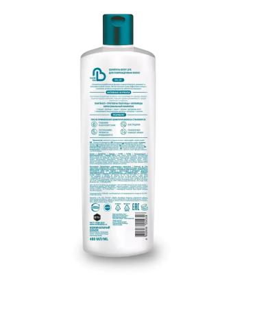 FREEDOM Shampoo for damaged hair Body Life 480ml - Buy Online on GoSupps.com