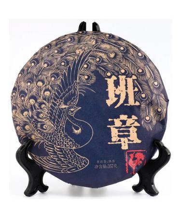 JEKITCHAY Chinese tea shu puer detached 357 g 2016 Menhai