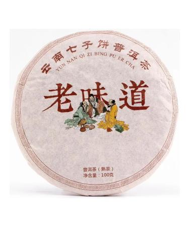 JEKITCHAY Chinese tea Shu puer Destroyed Lao Weidao 100 g