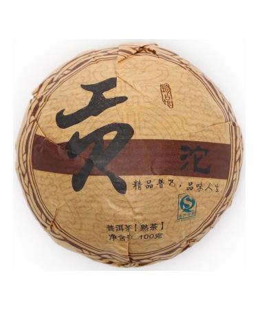 JEKITCHAY Chinese tea Shu puer Destroyed Tocha 100 g 2020
