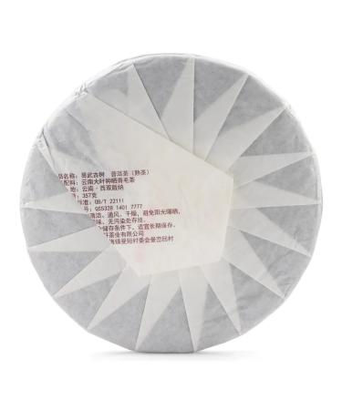 JEKITCHAY Chinese tea Shu puer wood IU 357 g 2018 - Buy Online on GoSupps.com