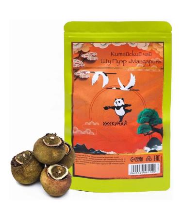 JEKITCHAY Chinese tea Shu puer in tangerine 50 g 2022
