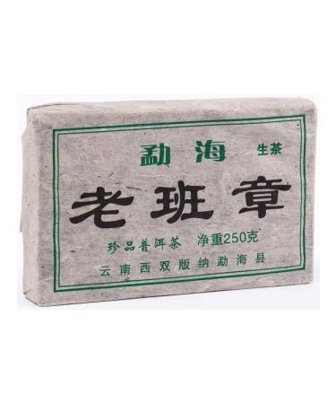 JEKITCHAY Chinese tea Shen Puer Destroyed Green 250 g 2012