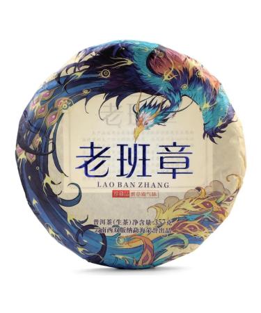 JEKITCHAY Chinese tea Shen Puer Laobanzhan 357 g 2022