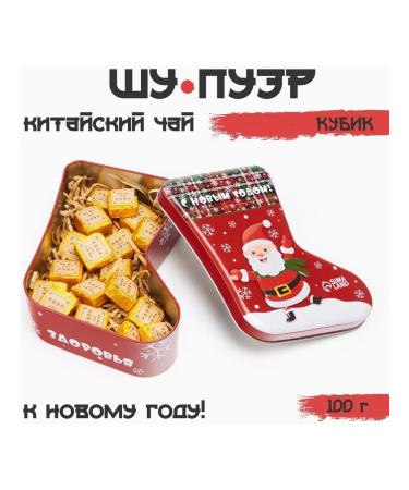 JEKITCHAY Chinese tea Shu puer Destered cube 100 g New Year